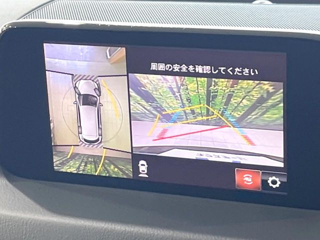 �y360&deg;�r���[���j�^�[�z��p�̃J�����ɂ��A�ォ�猩���낵���悤�Ȏ��_��360�x�N���}�̎��͂��m�F���邱�Ƃ��ł��܂������p�������m�F���₷���A�����ꏊ�ł̐؂�Ԃ��⒓�Ԃ��X���[�Y�ɍs���܂��B