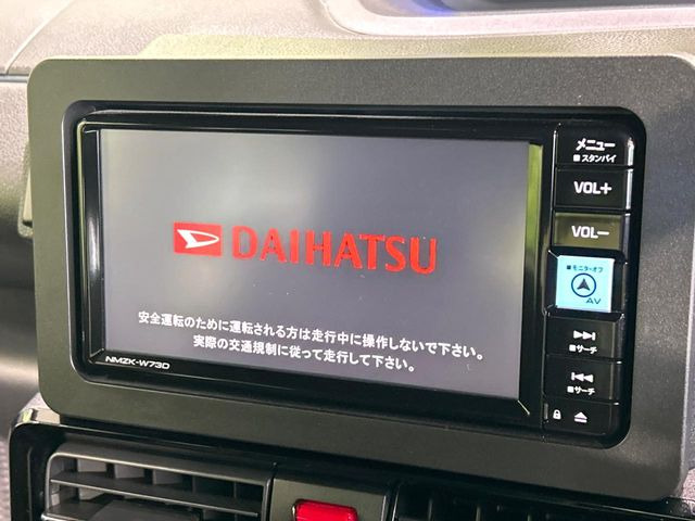 �y�����i�r�z�l�C�̏����i�r�𑕔��B�I�[�f�B�I�@�\���[�����Ă���ABluetooth�ڑ�����΂������̃X�}�z��MP3�v���C���[�̉��y���Đ��\!�����̉^�]������Ɋy�����Ȃ�܂�!!