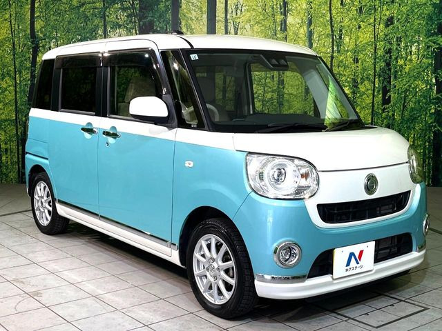 �������x�̃K���X�疌�ŝ����͂������A�㎿�ȃc���E����������B���O����_���J�����؂Ȉ��Ԃ�ی삵�A�F�����E�򉻂�h�~�B�u�e�X�v���b�V���R�[�g�v�A�u�e�v���~�b�T�R�[�g�v���炨�I�т��������܂��B