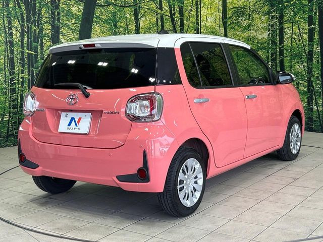 ���S���̃l�N�X�e�[�W���炨���񂹂��\��!�����̓X�܂ɓW�����Ă���N���}���C�ɂȂ�ꍇ���A�Ŋ��̓X�܂ł��������������Ƃ��\�ł�!���񎄂����ɗv�]������������������!���ʓr��p