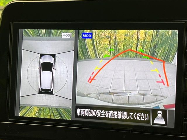 �y�A���E���h�r���[���j�^�[�z��p�̃J�����ɂ��A�ォ�猩���낵���悤�Ȏ��_��360�x�N���}�̎��͂��m�F���邱�Ƃ��ł��܂������p�������m�F���₷���A�����ꏊ�ł̐؂�Ԃ��⒓�Ԃ��X���[�Y�ɍs���܂��B