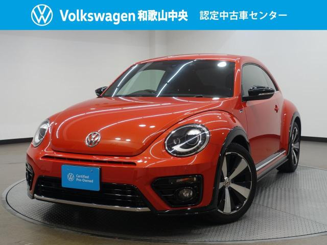 ザ・ビートルRライン