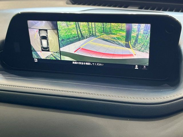 �y360&deg;�r���[���j�^�[�z��p�̃J�����ɂ��A�ォ�猩���낵���悤�Ȏ��_��360�x�N���}�̎��͂��m�F���邱�Ƃ��ł��܂������p�������m�F���₷���A�����ꏊ�ł̐؂�Ԃ��⒓�Ԃ��X���[�Y�ɍs���܂��B