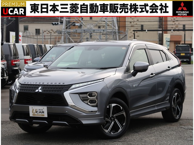 エクリプスクロスPHEV 2.4 P 4WD