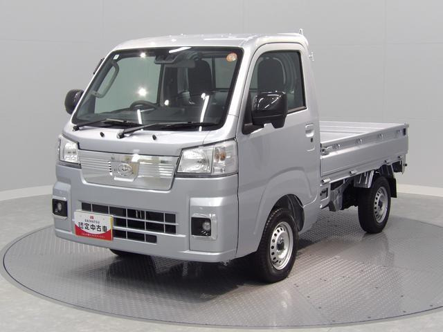 ハイゼットトラックエクストラ 4WD