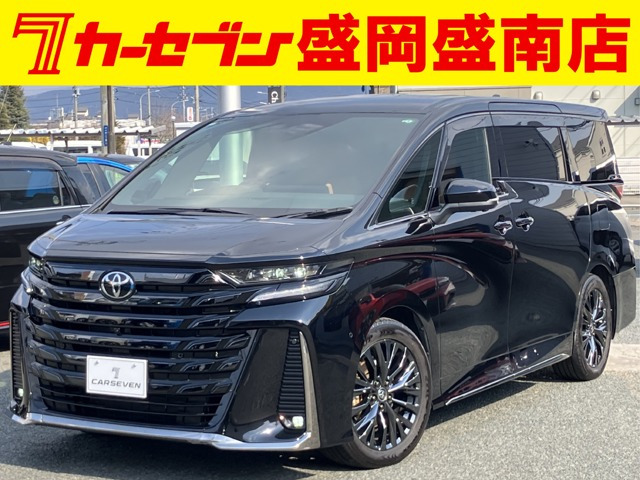 ヴェルファイアハイブリッド 2.5 Z プレミア E-Four 4WD