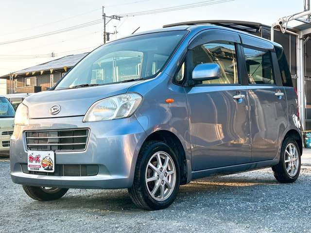 �y39.8���X�J�[�Y�̎��q���������������A���ɂ��肪�Ƃ��������܂��B���������S�s���c1186-7TEL:0942-73-6060�܂ł��⍇����������