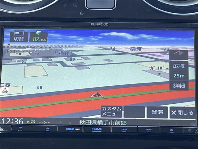 ノート1.2 e-POWER X FOUR 4WD