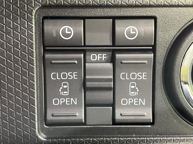 �y�����p���[�X���C�h�h�A�z�X�}�[�g�L�[��^�]�Ȃ̃X�C�b�`�Ō�ȗ����X���C�h�h�A�̊J���\���d��������͂����ăh�A���J����K�v�������A�����Ȃ��q�l�ł��ȒP�ɊJ���߂ł����K�ł���