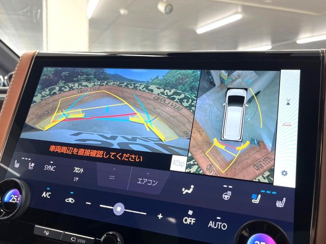 【パノラミックビューモニター】専用のカメラにより、上から見下ろしたような視点で360度クルマの周囲を確認することができます☆死角部分も確認しやすく、狭い場所での切り返しや駐車もスムーズに行えます。