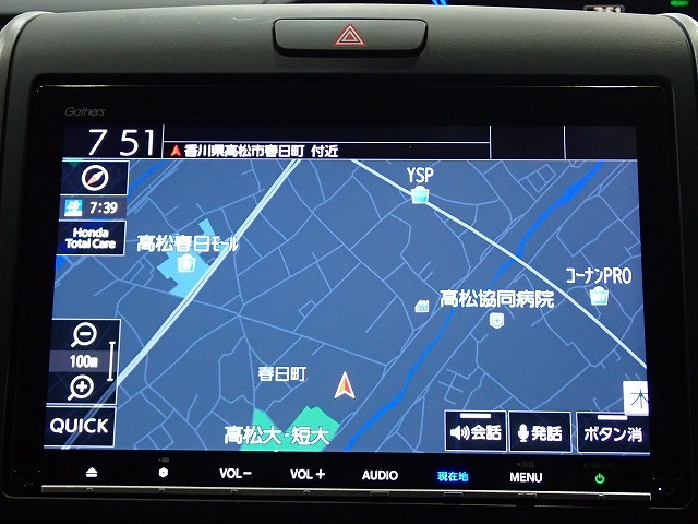 フリード1.5 ハイブリッド G