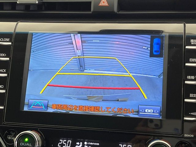 �y�o�b�N�J�����z���Ԏ��Ɍ�������A���^�C���f���Ŋm�F�ł��܂��B��^���Ǝ{�݂◧�̒��ԏ�ł̒��Ԏ���A��Ԃ̃o�b�N���ɑ劈��!�^�]�X�L���Ɋւ�炸�A����K�{�ƂȂ��������̂ЂƂł�!