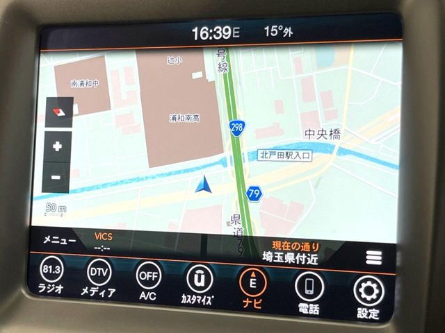 �������i�r:��̊��̂���i�r�́A����������ԓ������o���Ă���܂��B�I�[�f�B�I�@�\���[�����Ă���܂��̂ŁA�^�]�����y���߂܂���