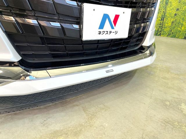 �y���f���X�^�G�A���z�l�C�̃��f���X�^�G�A���𑕒�!�N���}�̊O�ς����X�^�C���b�V���ɂȂ�A�X���ő��݊����ӂ��1��Ɂ􏫗������ւ��鎞�ɂ����Z�[���ɉe�����₷���A���l����l�C�̑����ł�!