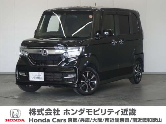 N-BOXカスタムG L ホンダセンシング