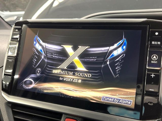 ヴォクシー2.0 ZS 煌