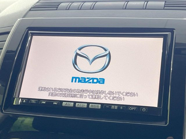 【ナビゲーション】使いやすいナビで目的地までしっかり案内してくれます。各種オーディオ再生機能も充実しており、お車の運転がさらに楽しくなります!!