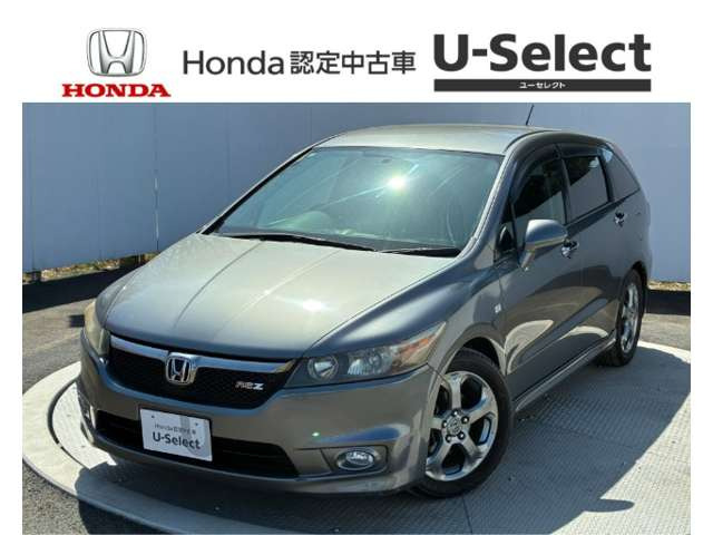 ストリーム1.8 RSZ HDDナビエディション