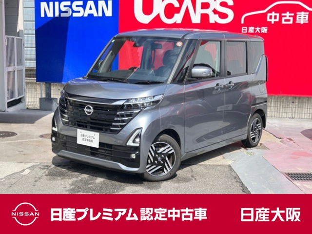 ルークスハイウェイスター