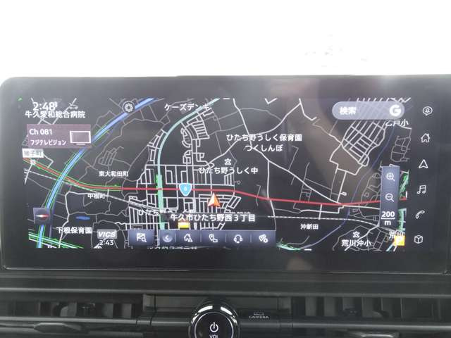 セレナ1.4 e-POWER ハイウェイスターV