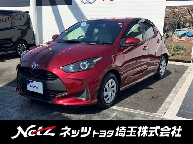 ヤリス1.5 ハイブリッド G