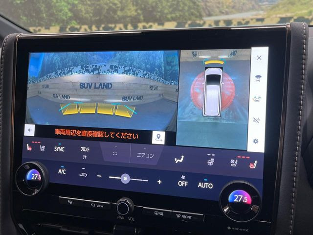 �y�p�m���~�b�N�r���[���j�^�[�z��p�̃J�����ɂ��A�ォ�猩���낵���悤�Ȏ��_��360�x�N���}�̎��͂��m�F���邱�Ƃ��ł��܂������p�������m�F���₷���A�����ꏊ�ł̐؂�Ԃ��⒓�Ԃ��X���[�Y�ɍs���܂��B