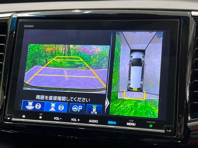 �y�}���`�r���[�J�����V�X�e���z��p�̃J�����ɂ��A�ォ�猩���낵���悤�Ȏ��_��360�x�N���}�̎��͂��m�F���邱�Ƃ��ł��܂������p�������m�F���₷���A�����ꏊ�ł̐؂�Ԃ��⒓�Ԃ��X���[�Y�ɍs���܂��B