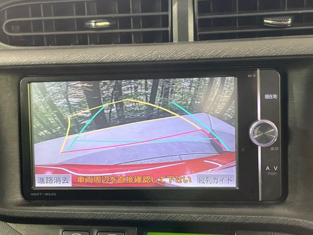 �y�o�b�N�J�����z���Ԏ��Ɍ�������A���^�C���f���Ŋm�F�ł��܂��B��^���Ǝ{�݂◧�̒��ԏ�ł̒��Ԏ���A��Ԃ̃o�b�N���ɑ劈��!�^�]�X�L���Ɋւ�炸�A����K�{�ƂȂ��������̂ЂƂł�!