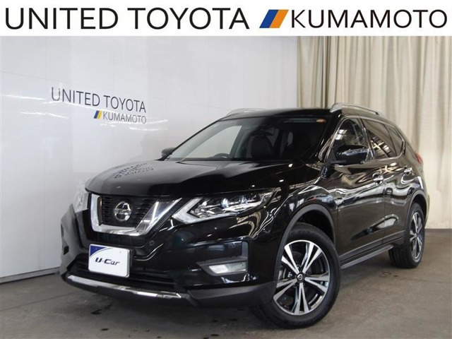 エクストレイル2.0 20Xi