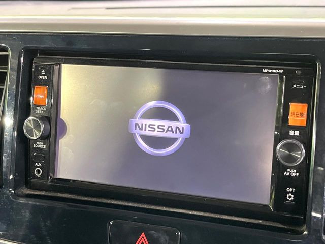 デイズルークスハイウェイスター X Gパッケージ