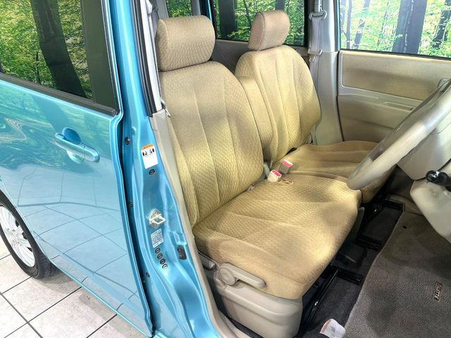 �^�]�ȃV�[�g���͎g�p�������Ȃ��A�ǍD�ȏ�ԂƂȂ��Ă��܂��B���J�Ɏg���Ă������Ƃ��悭�킩��܂��ˁB