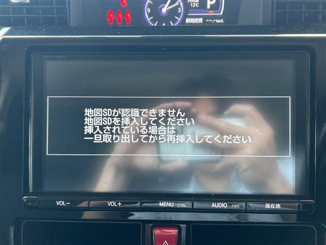 タンク1.0 カスタム G-T