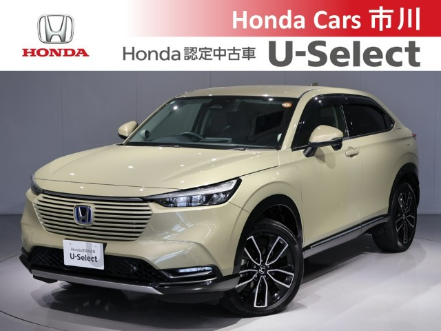 ヴェゼル1.5 ハイブリッド Z