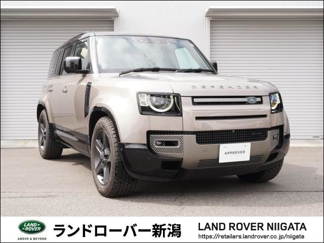 ディフェンダー110 X ダイナミック HSE 3.0L D300 ディーゼル 4WD