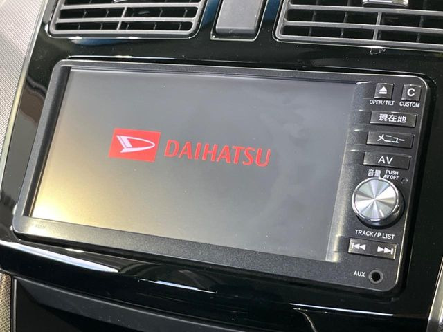 �y�����i�r�z�l�C�̏����i�r�𑕔��B�I�[�f�B�I�@�\���[�����Ă���ABluetooth�ڑ�����΂������̃X�}�z��MP3�v���C���[�̉��y���Đ��\!�����̉^�]������Ɋy�����Ȃ�܂�!!