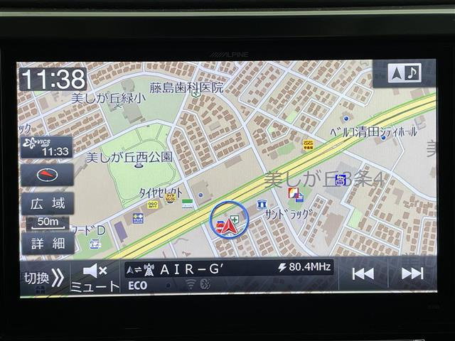 アルファード2.5 S Aパッケージ 4WD