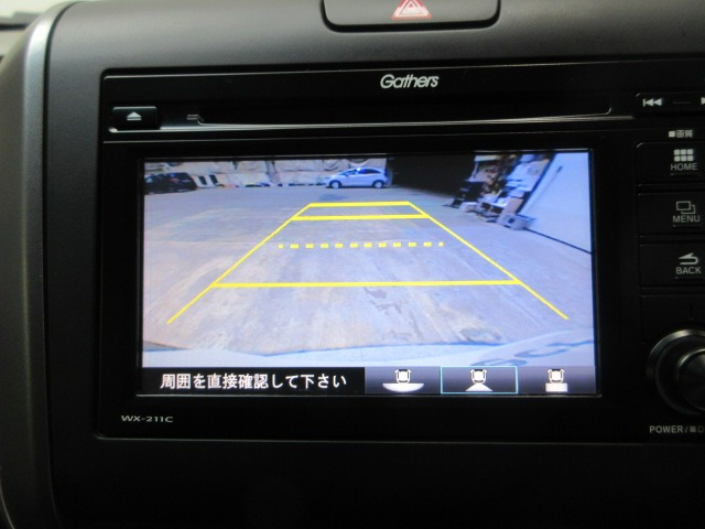 フリード+1.5 ハイブリッド G