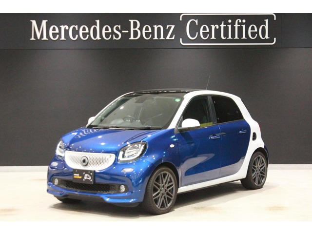 スマートフォーフォーブラバス スポーツ ツイナミック