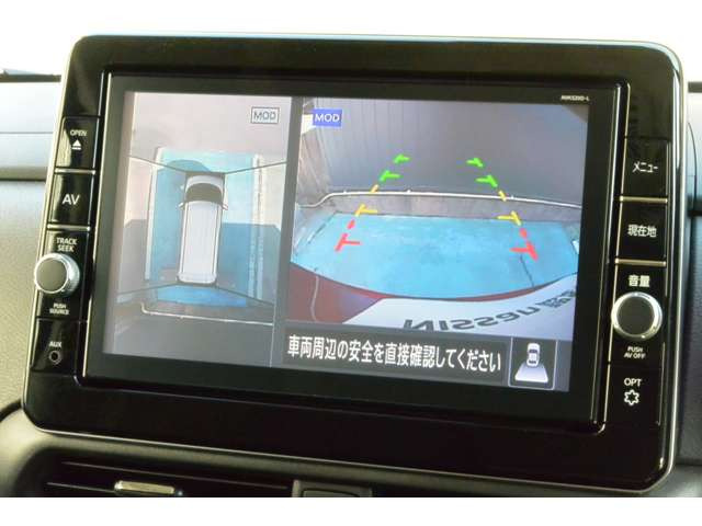 デイズハイウェイスターX プロパイロットエディション