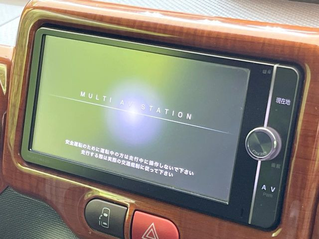 �y�����i�r�z�l�C�̏����i�r�𑕔��B�I�[�f�B�I�@�\���[�����Ă���ABluetooth�ڑ�����΂������̃X�}�z��MP3�v���C���[�̉��y���Đ��\!�����̉^�]������Ɋy�����Ȃ�܂�!!