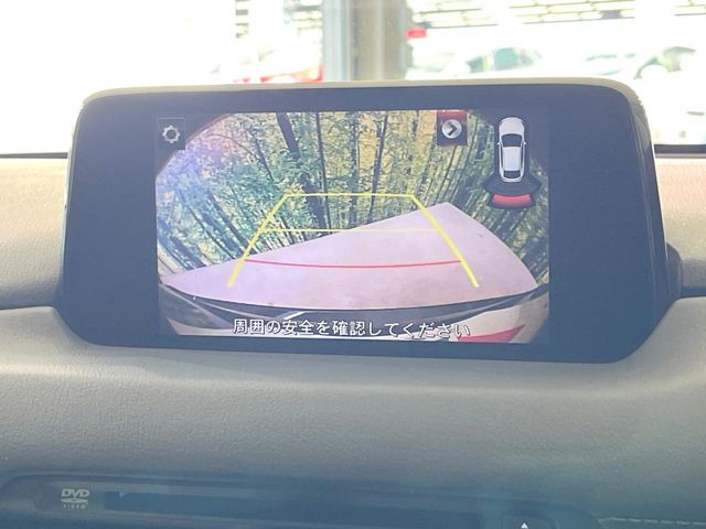 �y�o�b�N�J�����z���Ԏ��Ɍ�������A���^�C���f���Ŋm�F�ł��܂��B��^���Ǝ{�݂◧�̒��ԏ�ł̒��Ԏ���A��Ԃ̃o�b�N���ɑ劈��!�^�]�X�L���Ɋւ�炸�A����K�{�ƂȂ��������̂ЂƂł�!