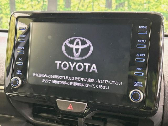 �y9�C���` �f�B�X�v���C�I�[�f�B�I�z���ʃf�B�X�v���C�ւ������̃X�}�[�g�t�H���ƘA�g���āA�i�r��bluetooth�ł̉��y�Đ����\�ł���f�U�C���͂�����񑀍쐫���ǍD!�ʓr�i�r�@�\�̎�t�\�ł���