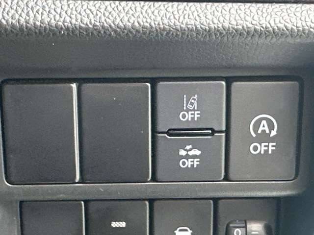 ���Ђ̂��Ԃ͑S�ԁy�C�����Ȃ��z�̂��Ԃ݂̂���舵�����Ă���܂��̂ŁA���S���ď��������Ԃɂ��C������������(���ꕔ�ԗ�������)