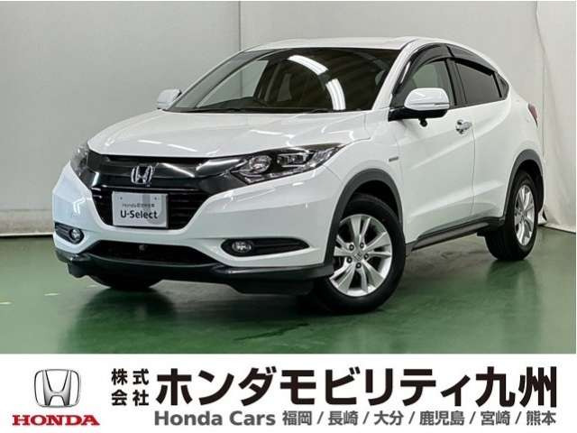 ヴェゼル1.5 ハイブリッド X