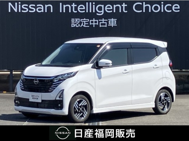 デイズハイウェイスターX