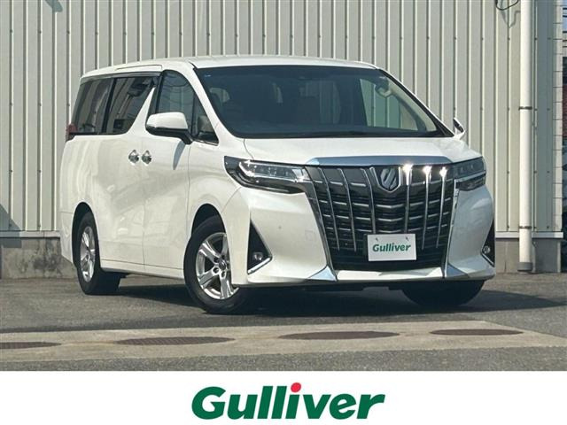 アルファード2.5 X