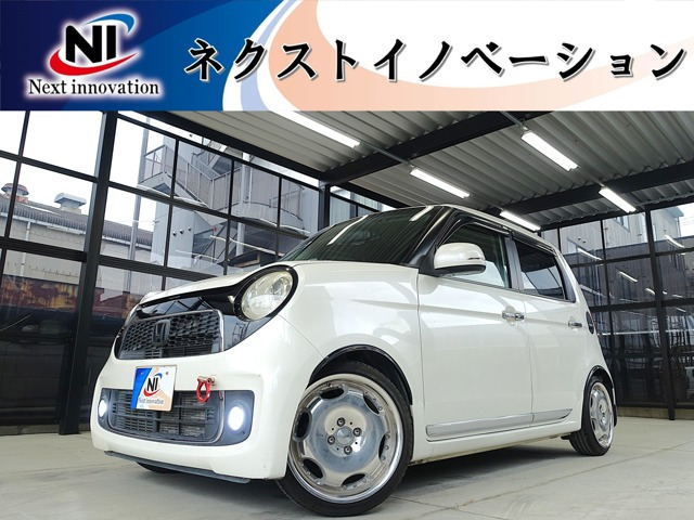 N-ONEプレミアム ツアラー