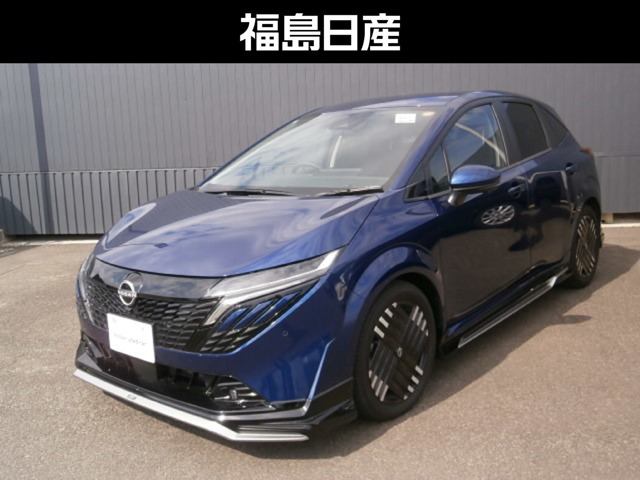 ノートオーラ1.2 G レザーエディション