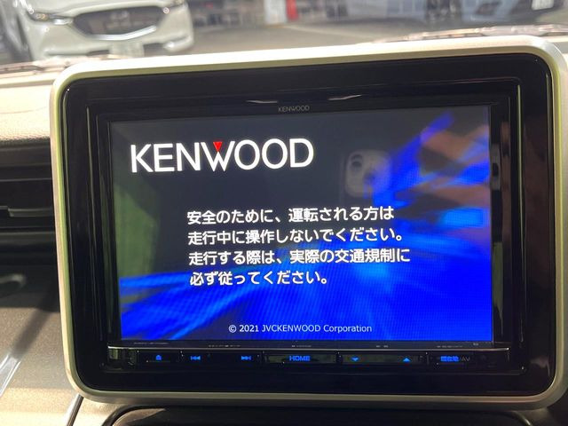 �y���ʃi�r�z�l�C�̑�^8�C���`�i�r�𑕔��B���݊��̂�����ʂ̓C���p�N�g��!�i�r���p���̃}�b�v�\���͌��₷���A�e���r��DVD�͗Տꊴ���A�b�v!�����̃h���C�u���O�b�Ɗy�����Ȃ�܂���