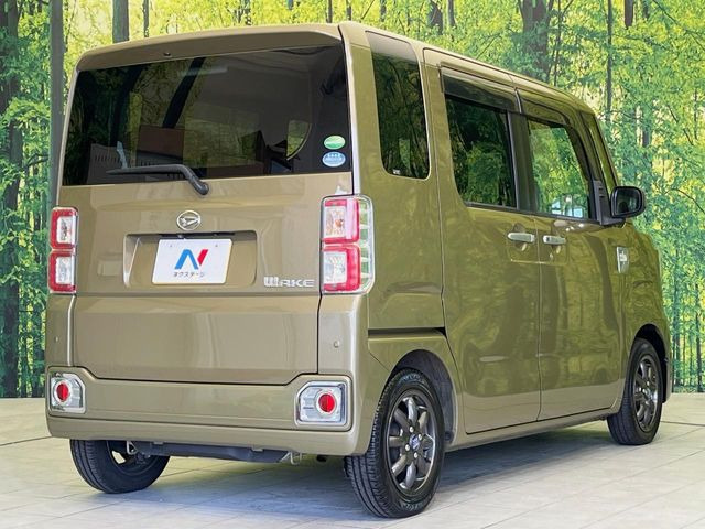 ���S���̃l�N�X�e�[�W���炨���񂹂��\��!�����̓X�܂ɓW�����Ă���N���}���C�ɂȂ�ꍇ���A�Ŋ��̓X�܂ł��������������Ƃ��\�ł�!���񎄂����ɗv�]������������������!���ʓr��p